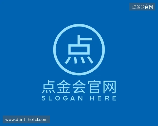 了解J9集团国际