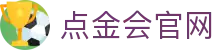 首页| J9集团国际站官方网站